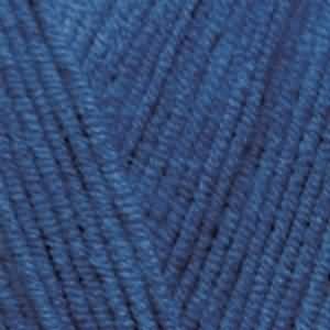 Cotton Gold Alize (Цвет: 279)