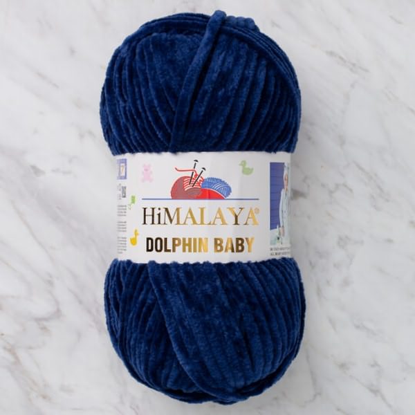 Dolphin Baby Himalaya (Цвет: 80321)