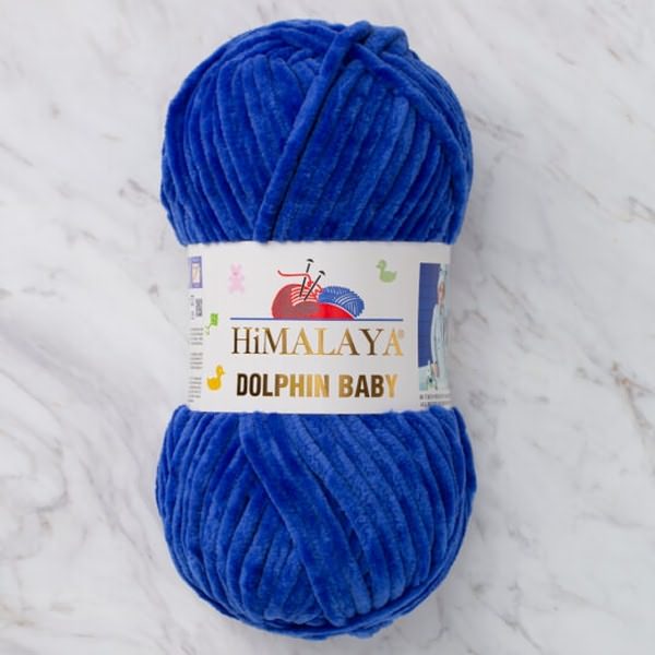 Dolphin Baby Himalaya (Цвет: 80329)