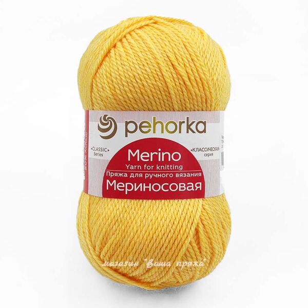 Мериносовая Пехорка (Цвет: 12)