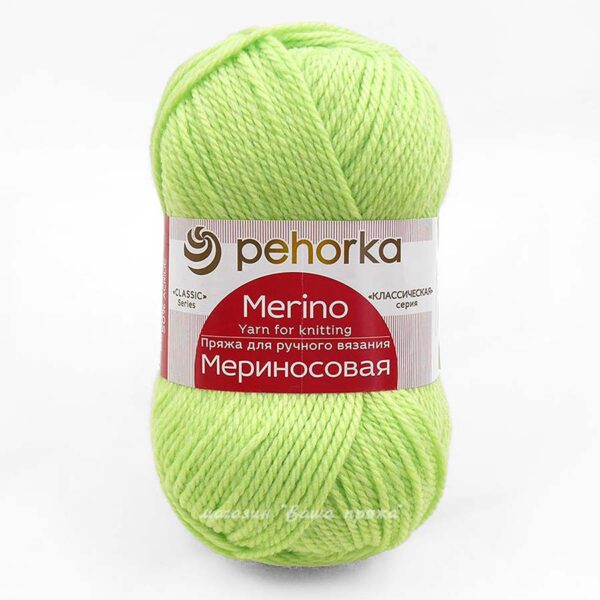 Мериносовая Пехорка (Цвет: 193)