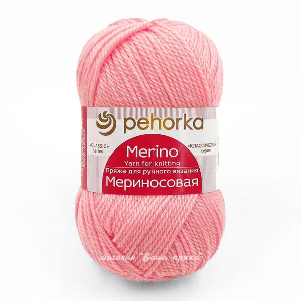 Мериносовая Пехорка (Цвет: 24)