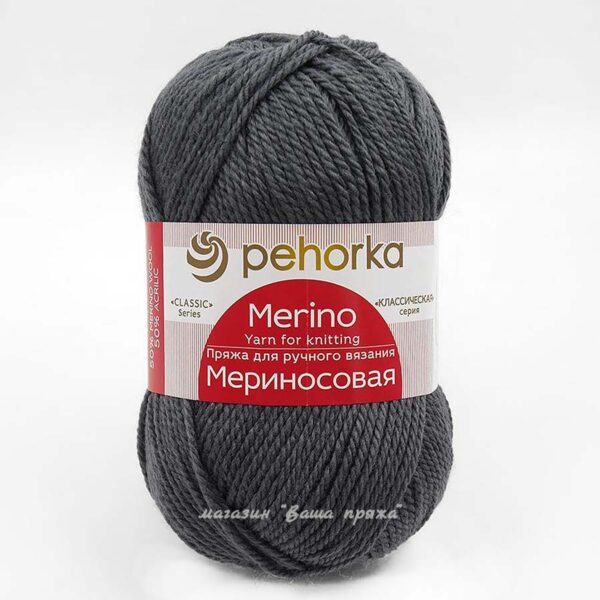 Мериносовая Пехорка (Цвет: 393)