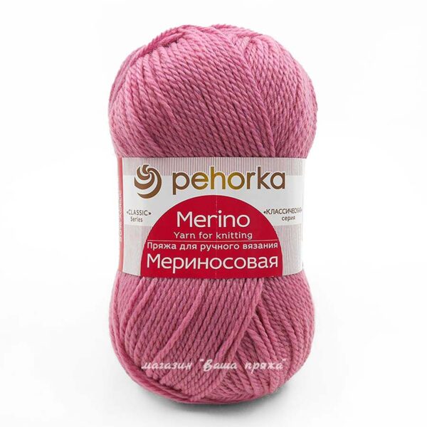 Мериносовая Пехорка (Цвет: 49)