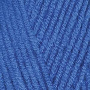 Cotton Gold Hobby Alize (Цвет: 141)