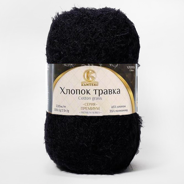 Хлопок Травка Камтекс (Цвет: 3)