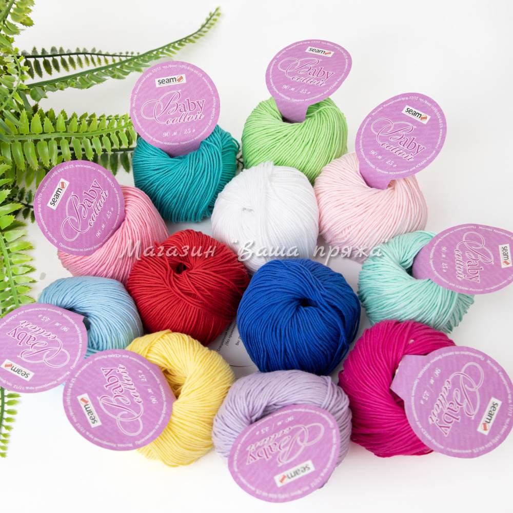 Пряжа Seam Baby Cotton