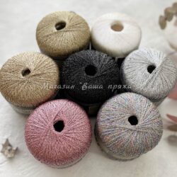 Пряжа Seam Lurex Lame 200