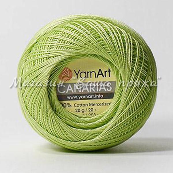 Canarias Yarnart (Цвет: 5352)