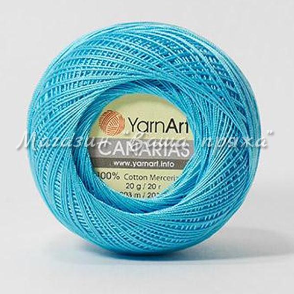 Canarias Yarnart (Цвет: 8)