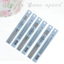 Спицы чулочные Гамма MK5 20 см