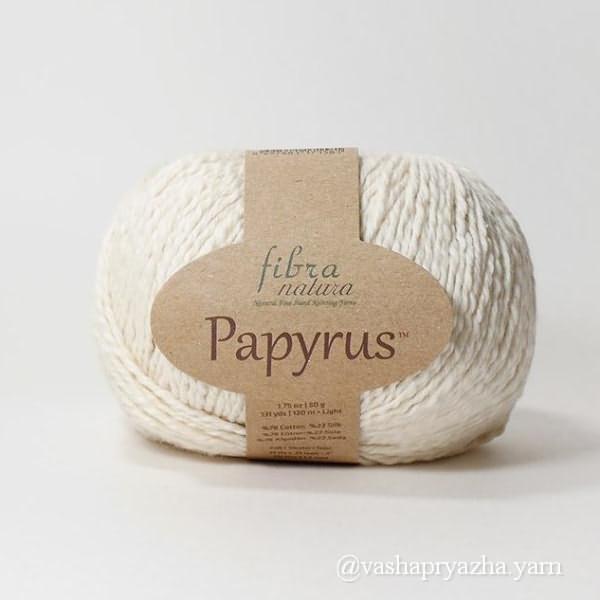 Papyrus Fibra natura (Цвет: 2)