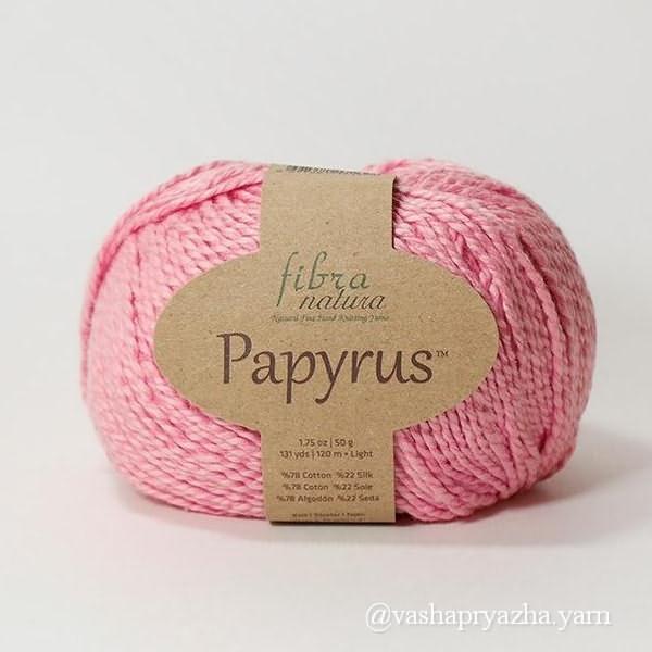 Papyrus Fibra natura (Цвет: 7)