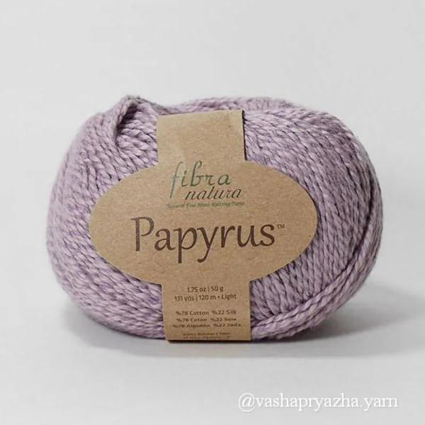 Papyrus Fibra natura (Цвет: 10)