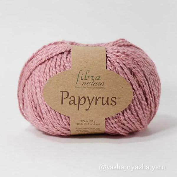 Papyrus Fibra natura (Цвет: 8)