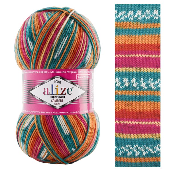 Superwash Alize (Цвет: 7839)