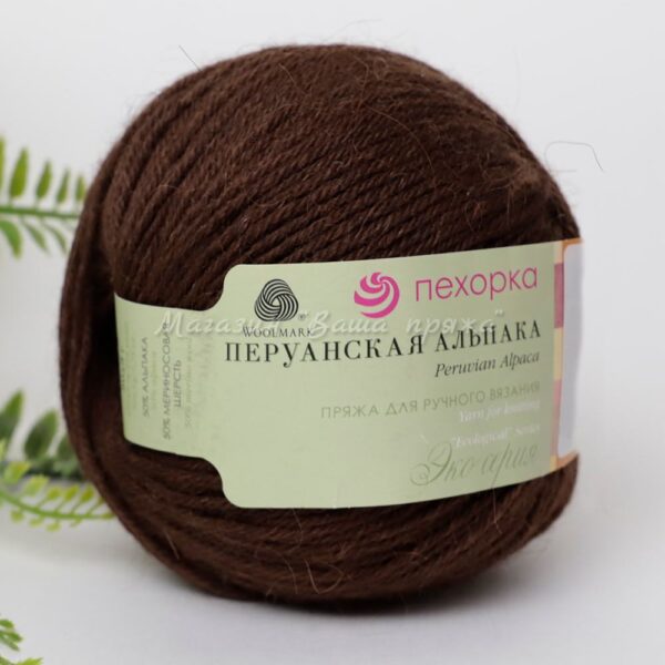 Перуанская альпака Пехорка (Цвет: 251)