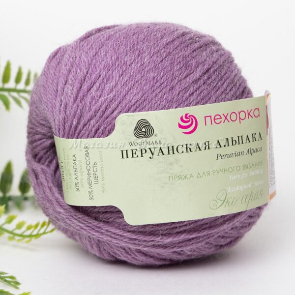 Перуанская альпака Пехорка (Цвет: 410)