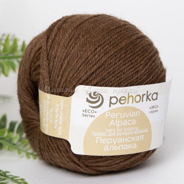 Перуанская альпака Пехорка (Цвет: 416)