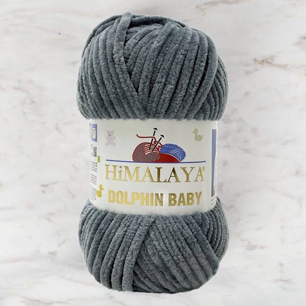 Dolphin Baby Himalaya (Цвет: 80369)