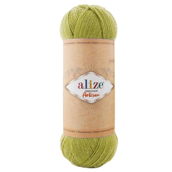 Superwash Artisan Alize (Цвет: 11)