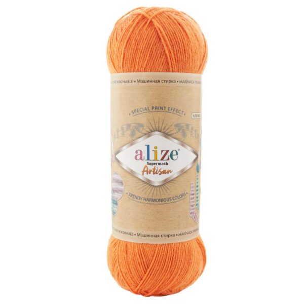 Superwash Artisan Alize (Цвет: 336)