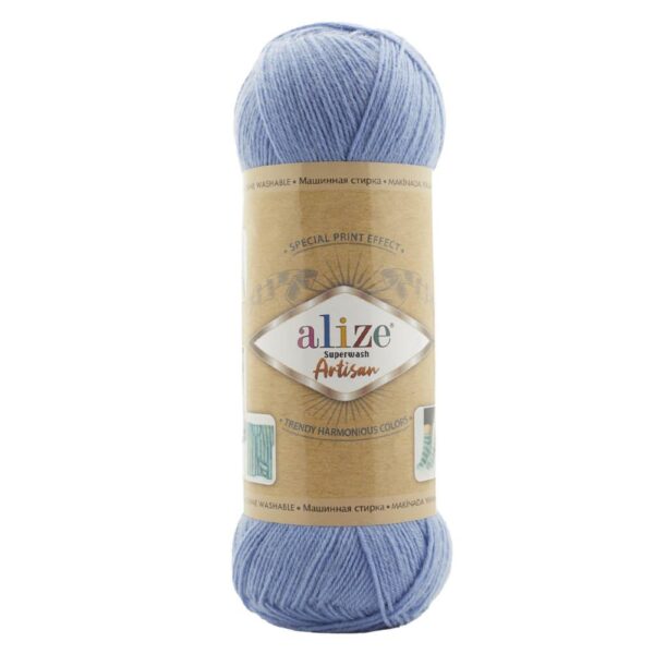 Superwash Artisan Alize (Цвет: 432)