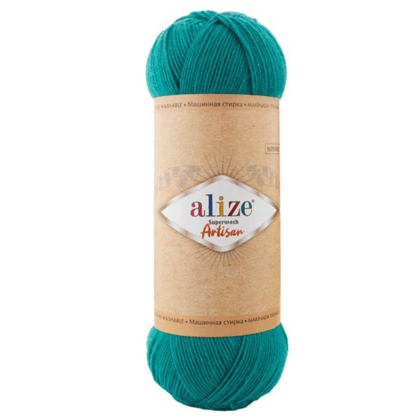 Superwash Artisan Alize (Цвет: 507)