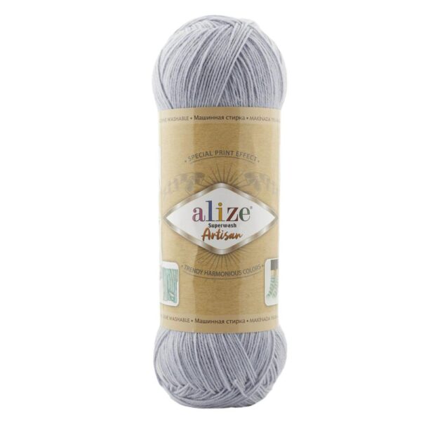 Superwash Artisan Alize (Цвет: 51)
