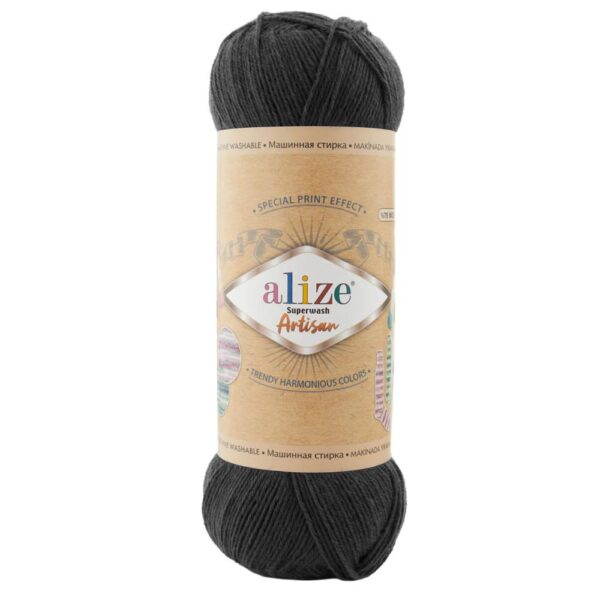 Superwash Artisan Alize (Цвет: 60)