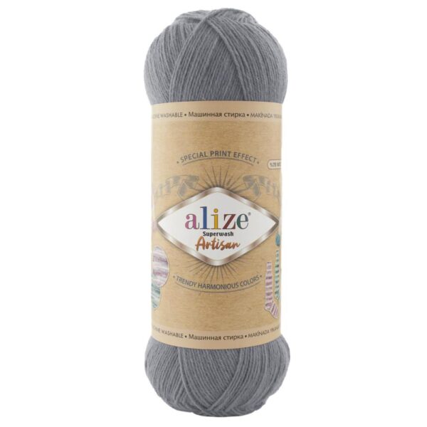 Superwash Artisan Alize (Цвет: 836)