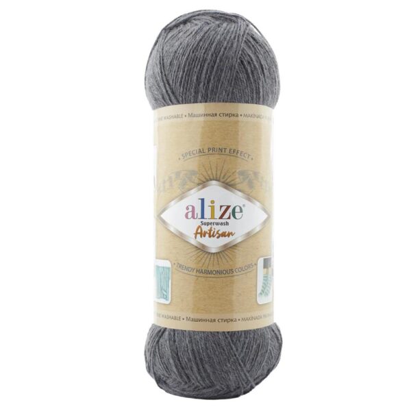 Superwash Artisan Alize (Цвет: 871)