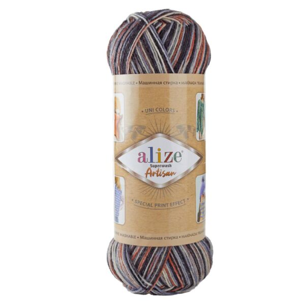 Superwash Artisan Alize (Цвет: 9013)