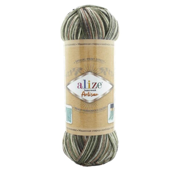 Superwash Artisan Alize (Цвет: 9014)