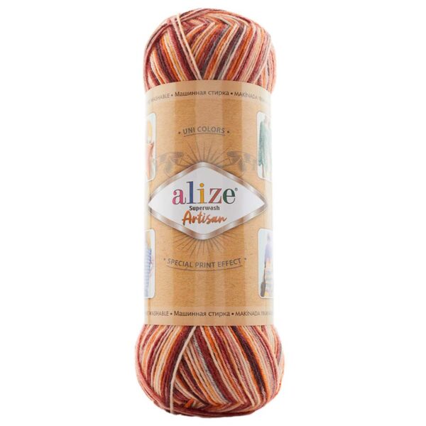 Superwash Artisan Alize (Цвет: 9015)